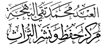 صفحه اصلی